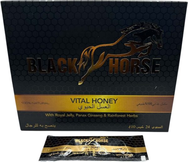 Black_Horse_Honey.. (24 Packs x 10 grams)