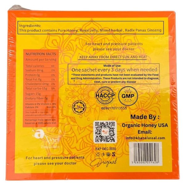 Organic Natural Honey (Large Pack of 24 Sachets 10Gram Each) - Image 3